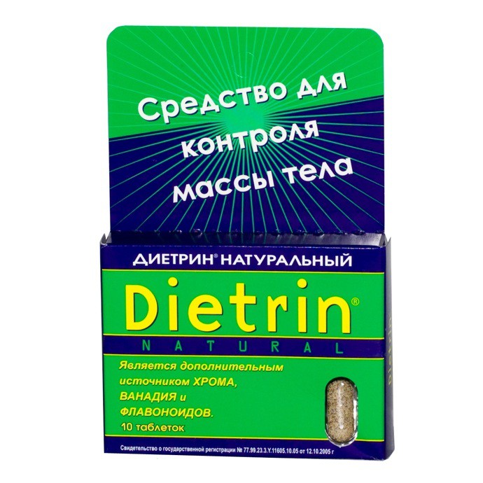 Диетрин Натуральный таблетки 900 мг, 10 шт. - Коса